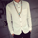 男士秋季长袖衬衫薄款修身纯色立领白衬衣韩版休闲青年亚麻寸衫潮