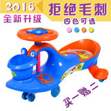 儿童四轮滑板车车小孩子扭扭车小朋友玩具音乐童车超三轮