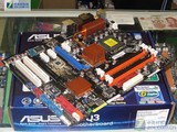 ASUS全固态主板 华硕P5Q3豪华大板 P45芯片支持DDR3/775针带独显