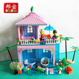 公主房子别墅正品邦宝塑料拼装拼插女孩洋楼积木5岁以上儿童玩具