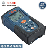 Bosch博世DLE40米红外线激光测距仪房屋隧道测量仪手持式电子尺