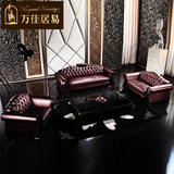 后现代奢华简约欧式真皮沙发123组合大小户型客厅别墅皮艺三人位