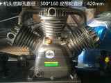 热销 空压机机头 泵头 1.0/8机头 电机7.5KW 10HP主机总成