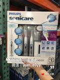 直邮~美国代购 Philips 3+2清洁模式 HX6962 声波白金电动牙刷