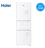 Haier/海尔 BCD-220STEA 220升 三门冷藏家用节能电冰箱 软冷冻