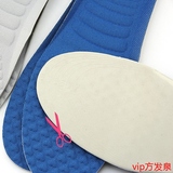 男女士按摩鞋垫 篮球鞋垫 EVA泡沫运动鞋垫防臭鞋垫板鞋帆布鞋垫