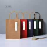 创意简单服装礼品袋子手提袋环保食品黑绿兰蓝木红色喜庆牛皮纸袋