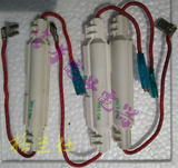 格兰仕 微波炉配件 高压保险丝管 带线外壳 微波炉保险丝