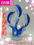 包邮琉璃摆件冰蓝海豚鱼玻璃工艺品家居装饰品结婚生日情人节礼物