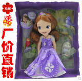 包邮迪士尼Disney索菲亚公主小公主苏菲亚女孩玩具 沙龙芭比娃娃