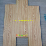 二手地板/旧地板/强化耐磨复合地板1.2厚地板/家装地板