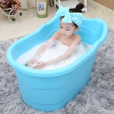 【天天特价】儿童洗澡桶加厚超大号可坐保温小孩沐浴桶泡澡桶塑料