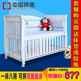 鑫娃娃婴儿床多功能实木宝宝床新生儿床双胞胎可折叠储物带蚊帐