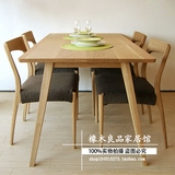 新款促销白橡木实木日式餐桌 饭桌现代客厅餐台 桌子简约餐桌椅