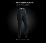 一字米 pearlizumi 192 生态发热系统骑行衬裤 保暖裤 运动内裤