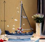 地中海装饰创意摆件大号帆船模型装饰品一帆风顺帆船创意家居摆件