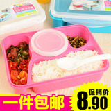日式可爱小学生分格塑料饭盒日本儿童卡通双层便当盒可微波炉餐盒