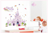 新款热销外贸卡通墙贴画 迪斯尼卡通城堡 儿童房卧室家饰贴DF5079