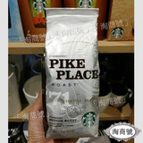 香港代购 星巴克 STARBUCKS派克市场咖啡豆250g Pike Place Roast