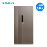 SIEMENS/西门子 KA92NS91TI超大金色对开门冰箱风冷无霜家用精品