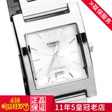 正品卡西欧手表时尚商务简约方形石英指针防水女表LTP-1283D-7A
