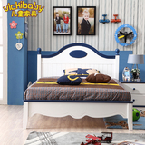美式乡村儿童家具套房组合地中海全实木儿童床男孩单人床1.5米