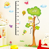 创意卡通身高贴自粘墙纸贴画儿童房卧室幼儿园客厅墙壁装饰墙贴纸