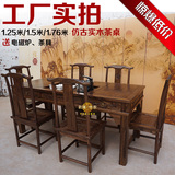 电磁炉茶桌实木功夫餐茶桌椅组合茶台榆木仿古中式家具茶艺桌特价