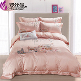 全棉床上用品床单式刺绣花四件套贡缎被套婚庆1.8m2.0米粉色大红