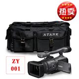 ATANK 索尼 X280 EA50CH/CK X70 MC2500C 肩扛摄像机 专业包