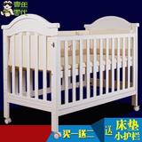 壹零年代欧式婴儿床进口全实木儿童床折叠摇床多功能宝宝床BB床