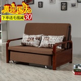 宜家沙发床1.5米1.2米小户型实木推拉午休布艺拆洗多功能折叠床
