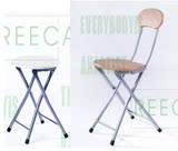 家用折叠椅靠背椅子高凳子餐椅简易小圆凳矮凳时尚户外椅子便携式