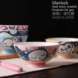 Sherlock碗 动物们！日本进口4.3寸釉下彩可爱动物系列小碗米饭碗
