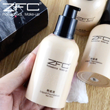 ZFC专业彩妆名师系润颜无痕粉底液保湿遮瑕强裸妆隔离防水正品