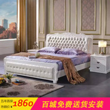 现代实木床白色公主床 1.5 1.8米双人储物床 婚床 简欧式软靠皮床