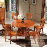 高端橡木餐桌橡木餐桌实木圆形餐桌加厚橡木餐桌家庭聚餐大圆桌子