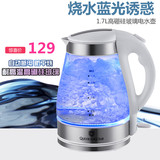 加厚玻璃电热烧水泡茶壶自动断电防干烧养生壶大容量带蓝光电水壶