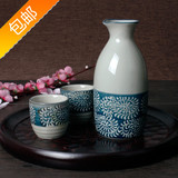 日本zakka 陶瓷酒具套装日本中式日式清酒白酒酒壶酒杯家用温酒壶