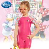 迪士尼儿童泳衣女童连体宝宝防晒速干卡通索菲亚米老鼠女孩游泳衣