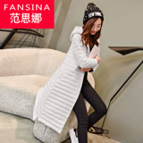 范思娜2015冬装新款韩版连帽直筒超长款过膝羽绒服女时尚保暖外套