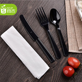商吉 黑白塑料叉勺一次性刀叉勺创意便携餐具三件套叉子勺子100套