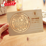 派客定制 韩国时尚精品木质明信片 十二生肖卡片 LOGO个性定制