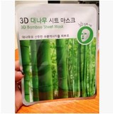 韩国 MISSHA/谜尚 天然纯净3D竹子面膜 补水保湿