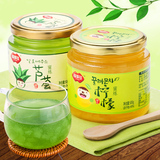 [送木勺]福事多蜂蜜柠檬茶500g+芦荟茶500g 韩国风味水果茶冲饮品