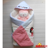 韩版新生儿抱被春夏薄款纯棉婴儿包被秋冬加大加厚抱毯包毯包邮
