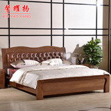 实木床1.8米1.5现代中式双人婚床牛皮软靠高箱储物黄金胡桃木家具