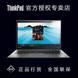 ThinkPad X1 Carbon 20BT-A0ANCD (20BTA0ANCD)14英寸笔记本