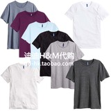 HM H＆M专柜正品代购 DIVIDED 男装圆领短袖T恤 多色