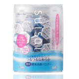 日本代购suisai嘉娜宝酵素洗颜粉去黑头角质清洁毛孔洁面粉洗面粉